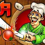 Pizza Ninja 3 ¿Puedes cortar como un ninja?